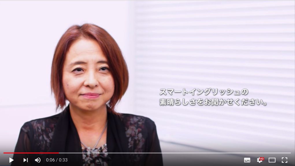 実際に思い出す時に頭の中に絵が出てくるからパッと出る。
