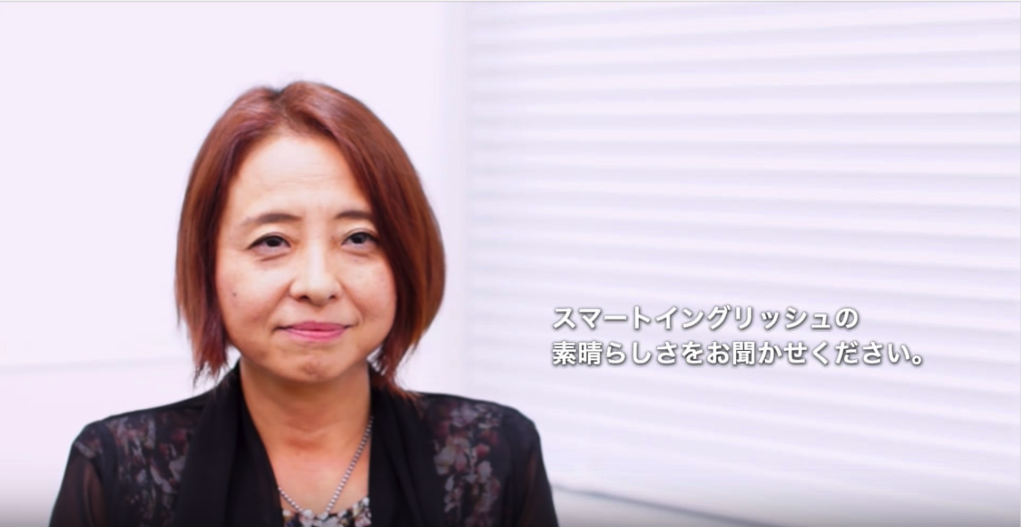 実際に思い出す時に頭の中に絵が出てくるからパッと出る。