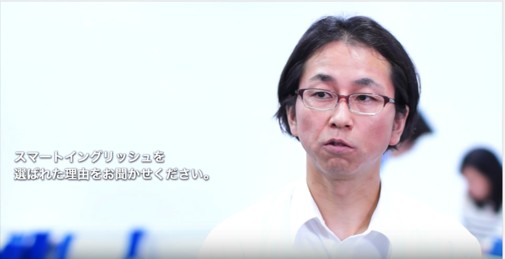 実際に思い出す時に頭の中に絵が出てくるからパッと出る。